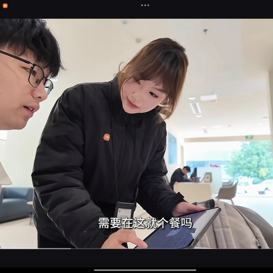 稳定的服务一定是有边界的。 