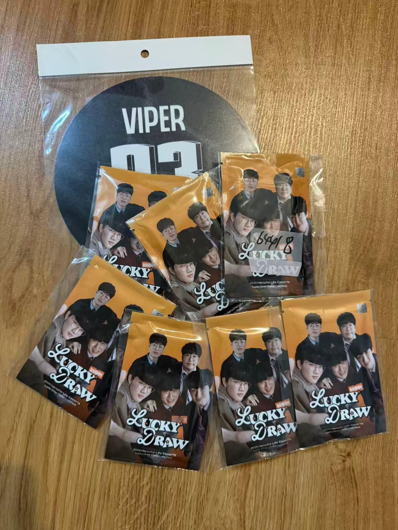 hhsm怎么又给我送的老公扇子 最后会攒多少