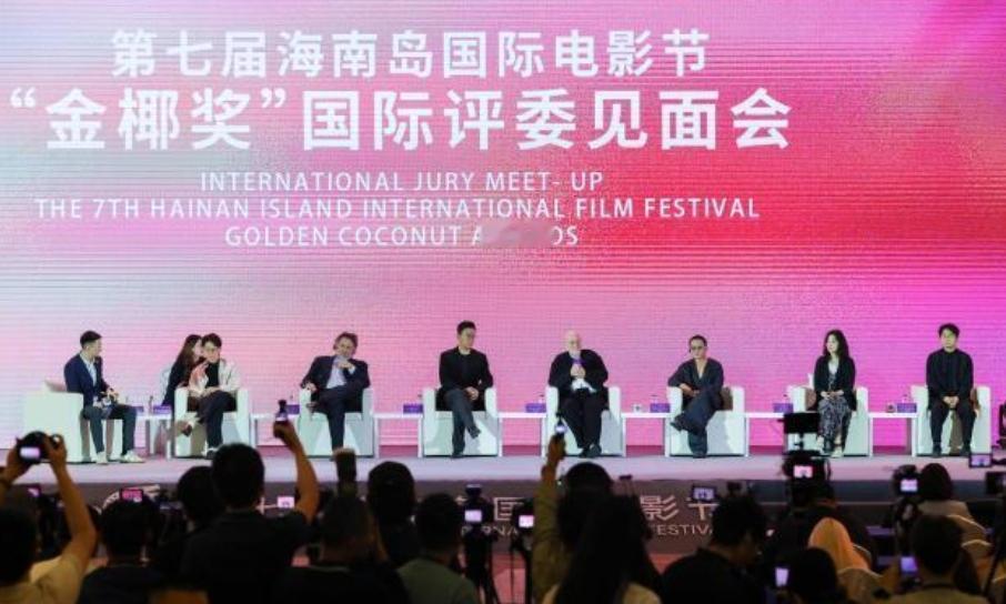 “金椰奖”国际评委见面会的举行，无疑为赛事增添了更多关注度与专业性。来自不同国家