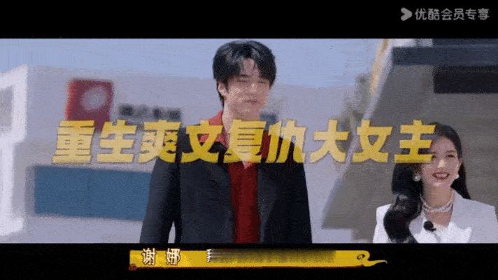 短剧赛道也是让时代少年团闯进来了 救命！时代少年团解锁超多短剧新身份，从天才医生
