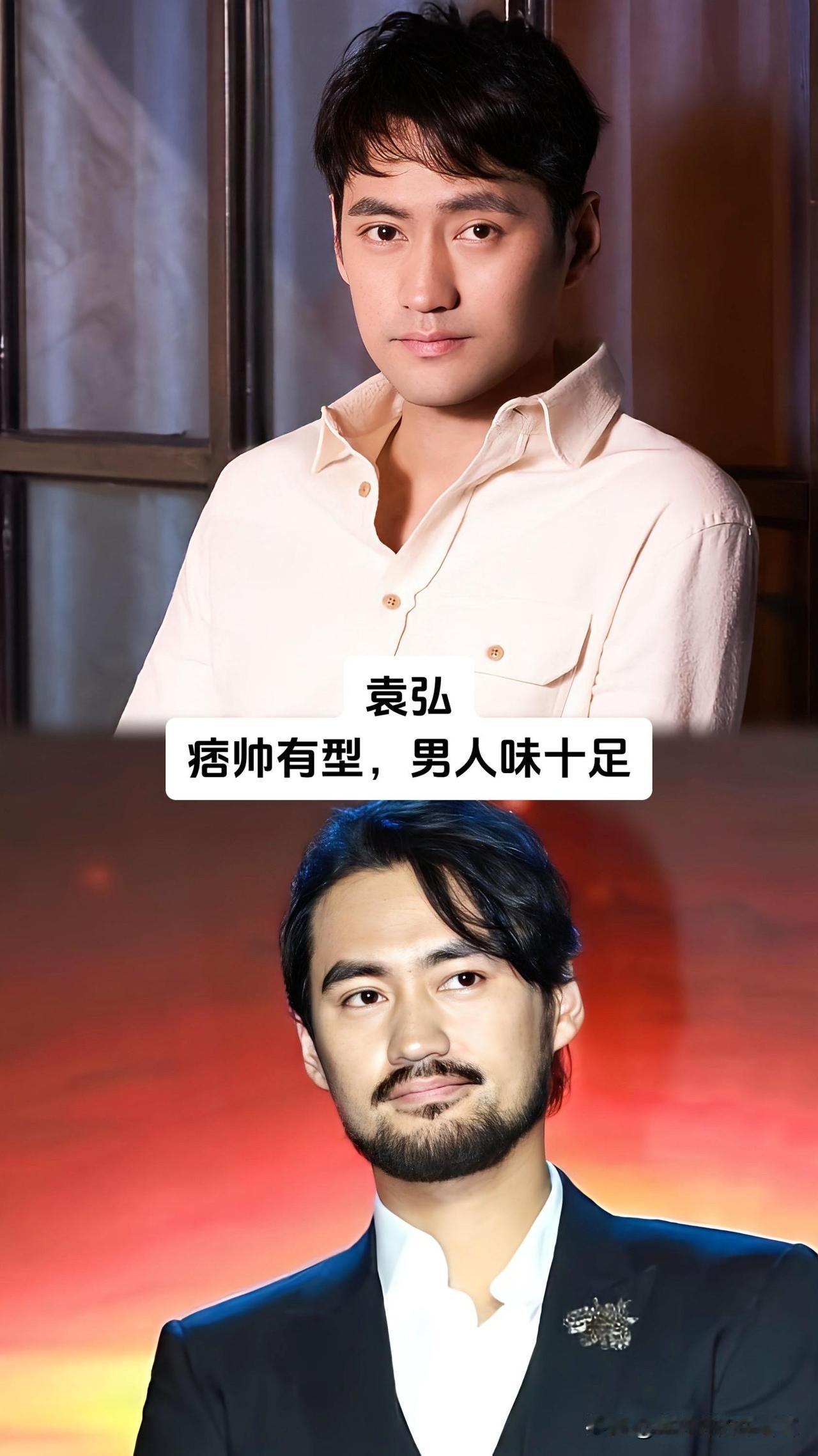 胡歌、邓超、朱一龙、吴磊留胡子后气质直接飞升，原来男人的魅力真的会随阅历越沉淀越