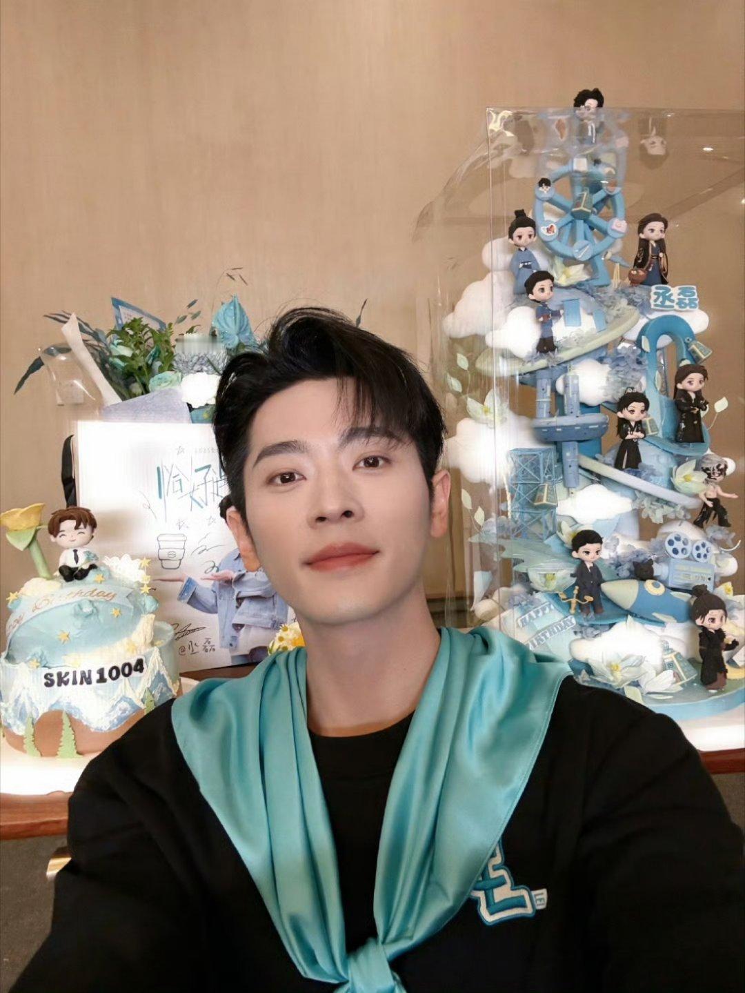 丞磊昨天辛苦啦！你开心我们就开心 期待下一次见面