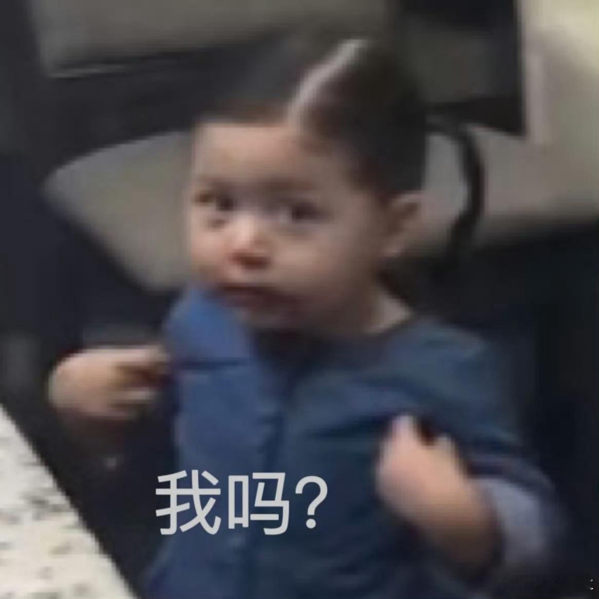 一万块钱让你元旦加班一万？三天？干！为啥不干！我这日薪三百多的人一下子给我涨了十