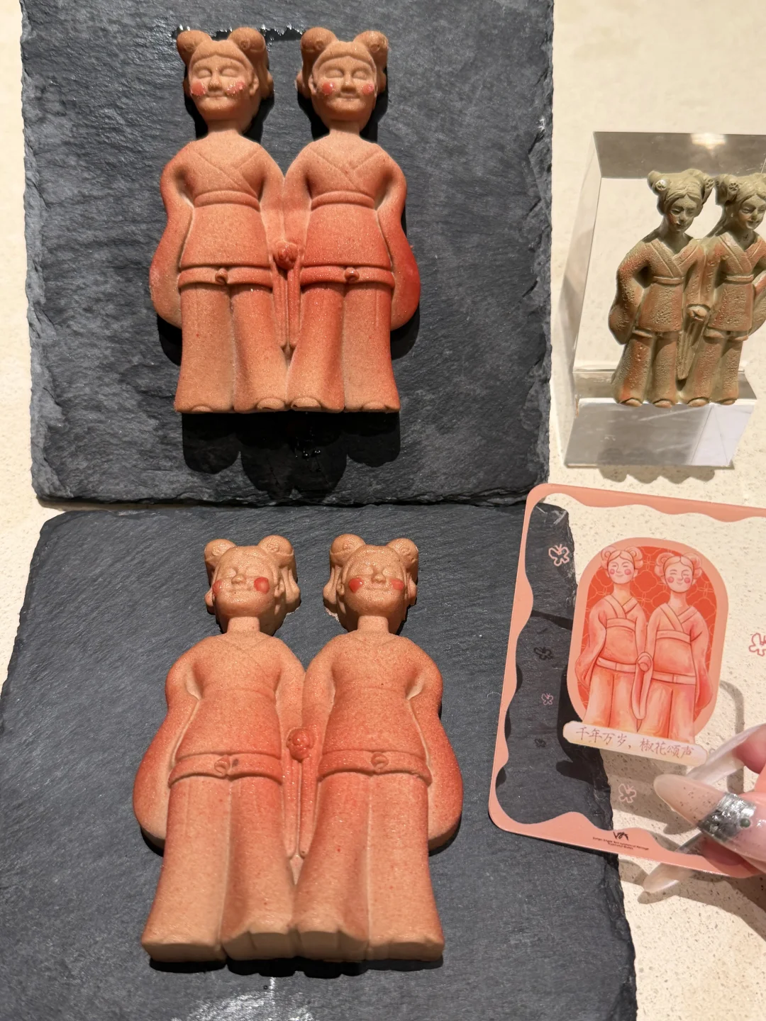 南京蛋糕还是太超前啦😅😅
