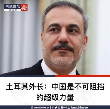 北约峰会还没开，东道主土耳其就当着全世界的面，把中国抬上了桌
 
事情还要从7月
