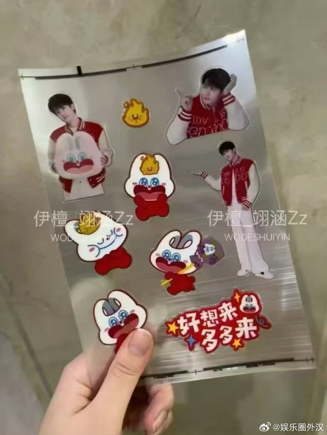 檀健次新商务：好想来代言人，商业价值怎么样？ 好想来 檀健次 ​​​