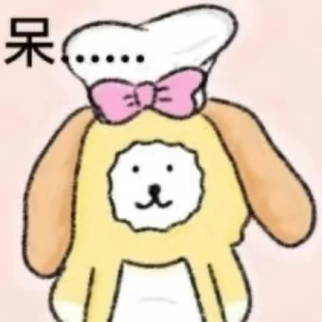在学校最纯无聊那年 把语文阅读题当小说看 ​​​