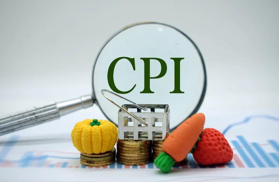 重要数据出炉，形势好转。8月CPI，PPI数据公布，CPI降0.4%，PPI降2