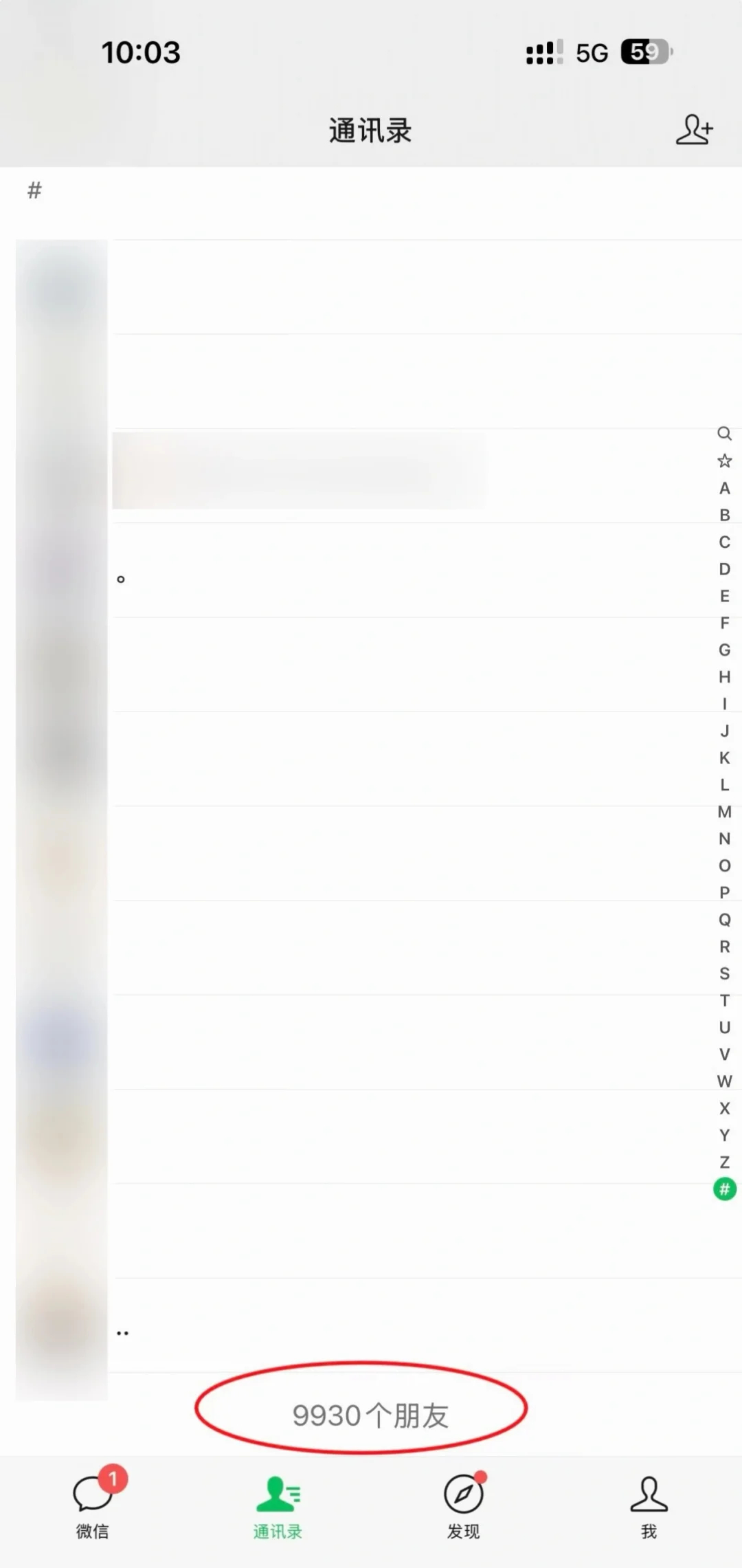 微信 单删提示  最近更新的微信“单删提示”目前并非面向全员开放该功能并非随时可