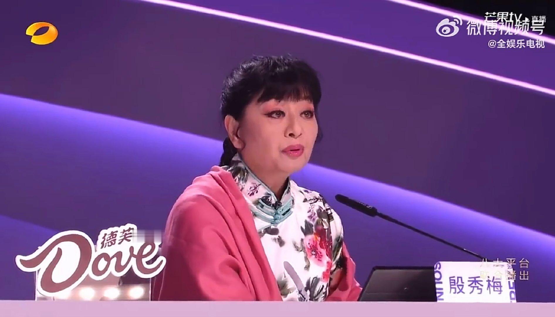 殷秀梅向华晨宇邀歌声鸣远扬 万万没想到，能看到殷秀梅老师向华晨宇邀歌，这波跨界合