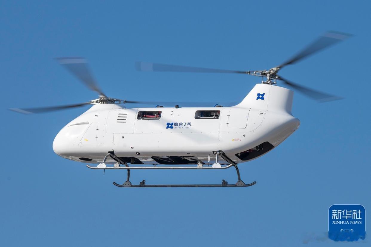 新华社报道 联合的T1400，没找到视频[允悲]。我们的无人机 中国空中力量 烽