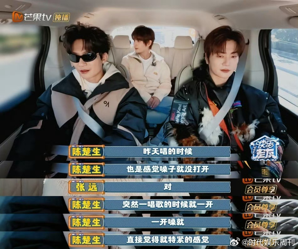 懂了，所以生哥那种独特的清冷、疏离感，一部分是性格，一部分可能是“人群恐惧”的自