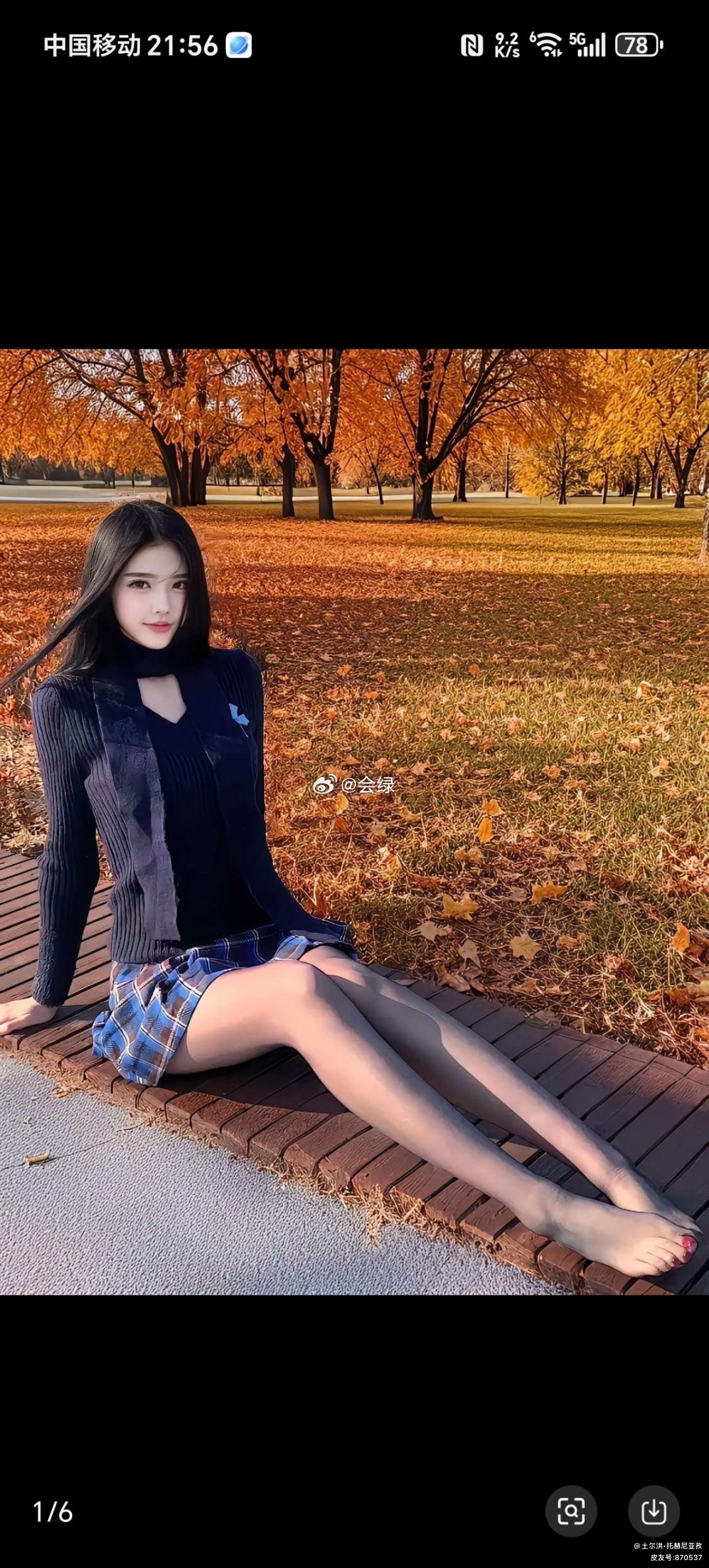 想发朋友圈了，能借用一下你们收藏了很久的一句话吗？ 