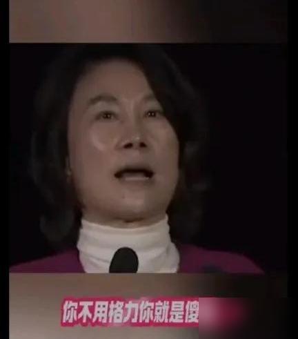 董明珠的“格力空调执念”又上热搜了！铁娘子在饭局上发现空调不是自家品牌，当场离席