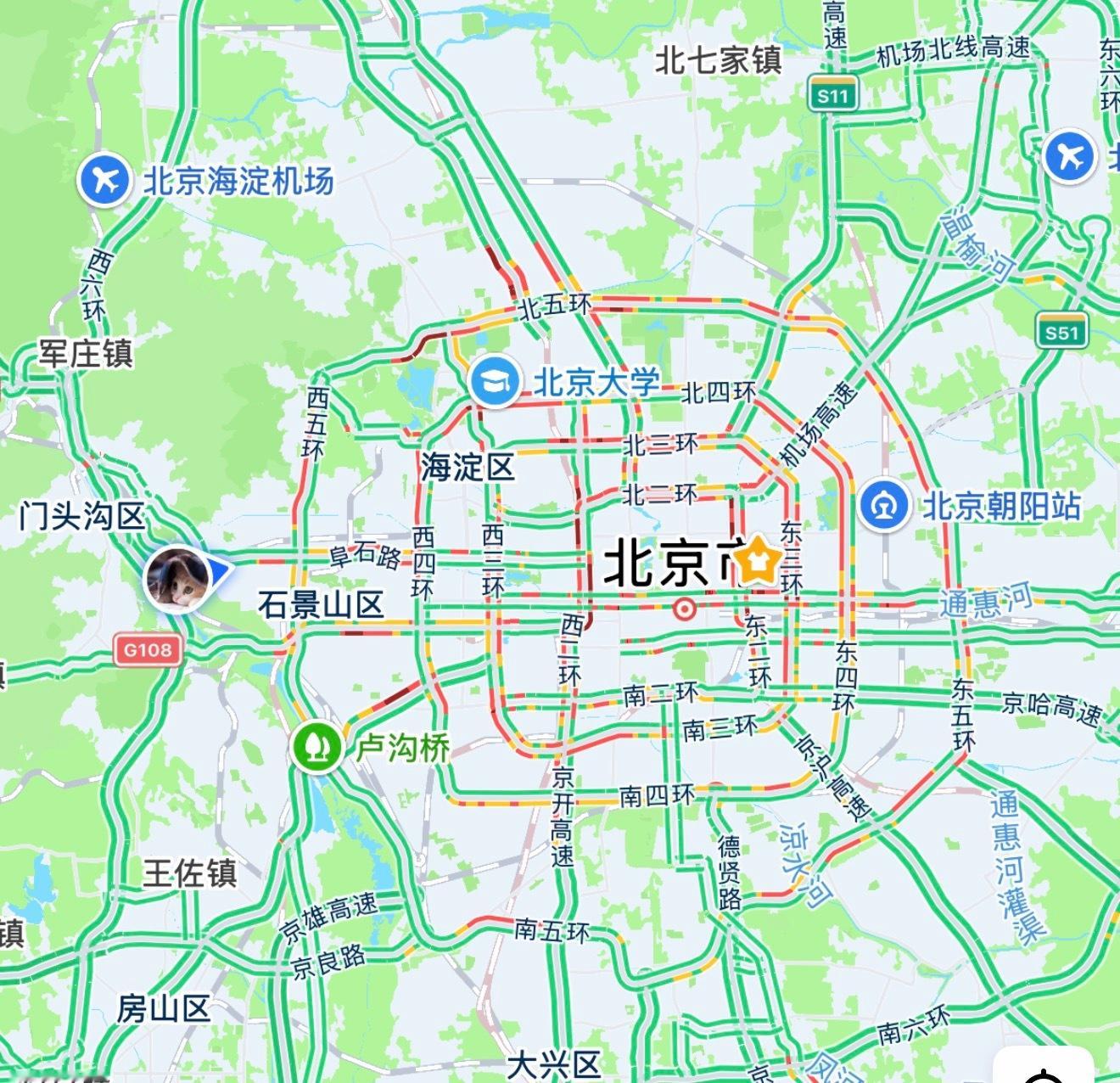 今天的状态就是：从南开到北，从东开到西🚗bb们下班了不？晒晒你的此刻 北京·首