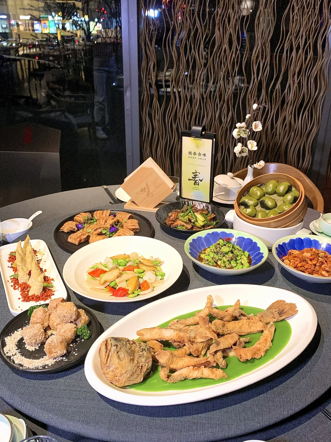 一口吃到春天！椿庐 黑珍珠川味上新啦🔥