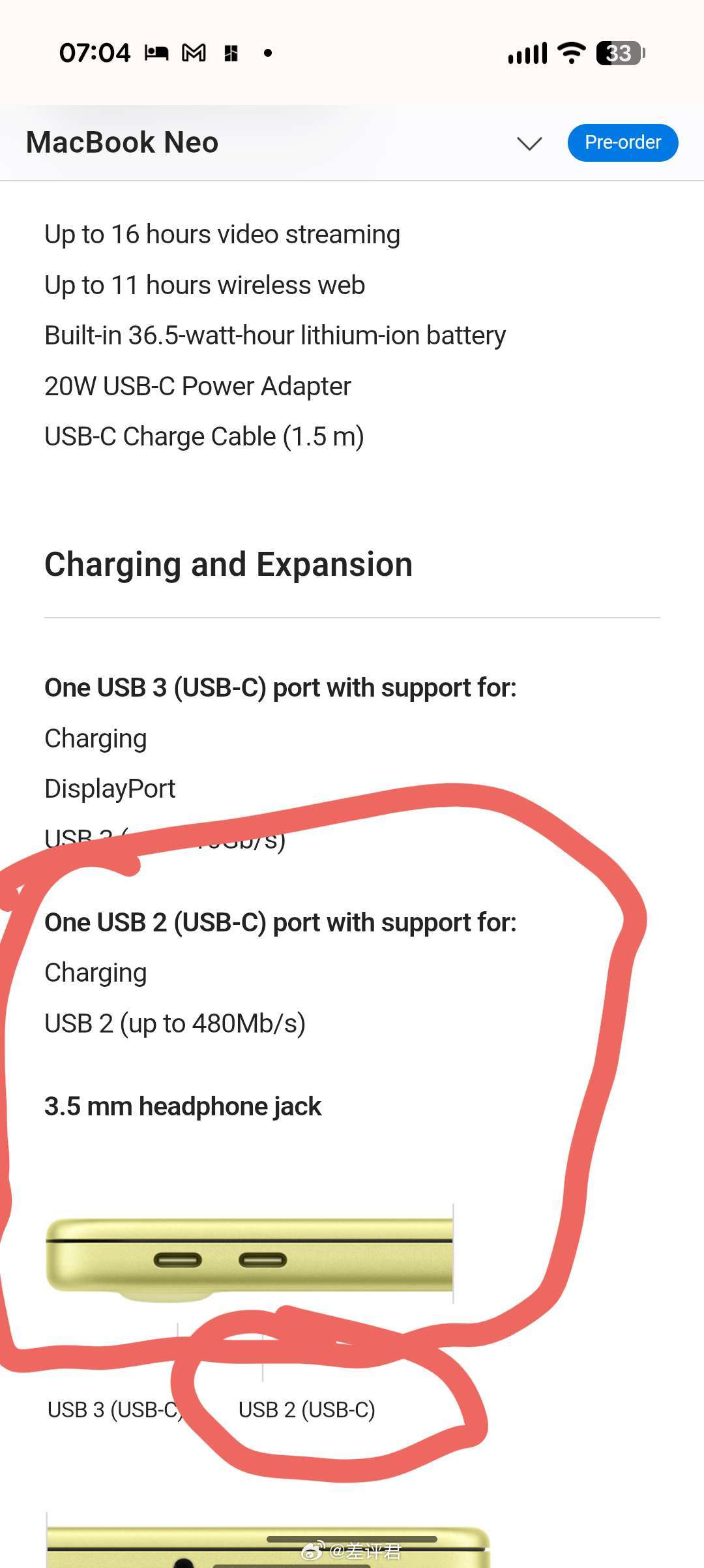 MacBook Neo小细节真的很多 