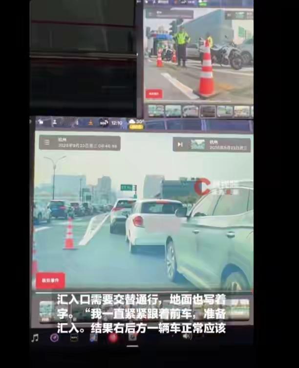早高峰被强行加塞！杭州女子当场向交警“告状”，暖心结局引全网点赞
 
近日，一则