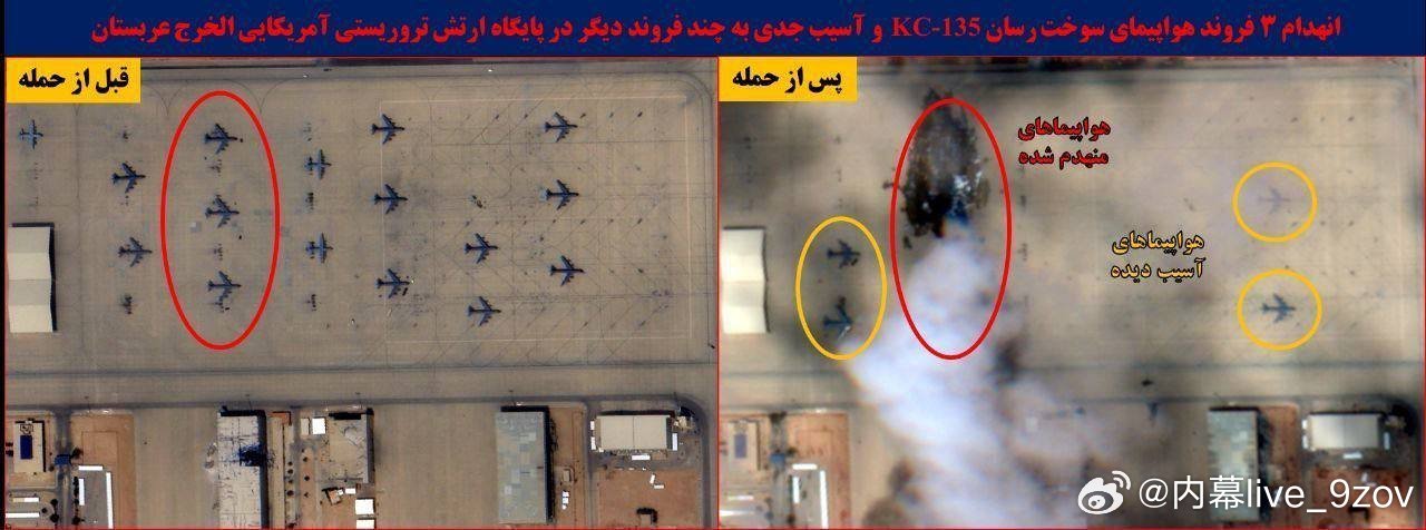 有报道称，美军E-3G“哨兵”预警机在沙特苏丹王子空军基地遭袭，这意味着之前看到