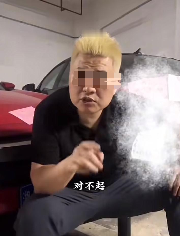 要一声“对不起”，黄毛阿哥要了5天，霸占车位的长沙体育局女公务员硬是不给，直到多