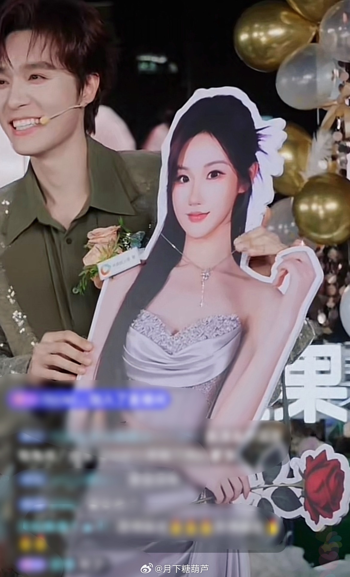 昼以继夜2直播里有两对cp和和美美，张晋宜因为工作原因，没能到现场参与宣传，所以