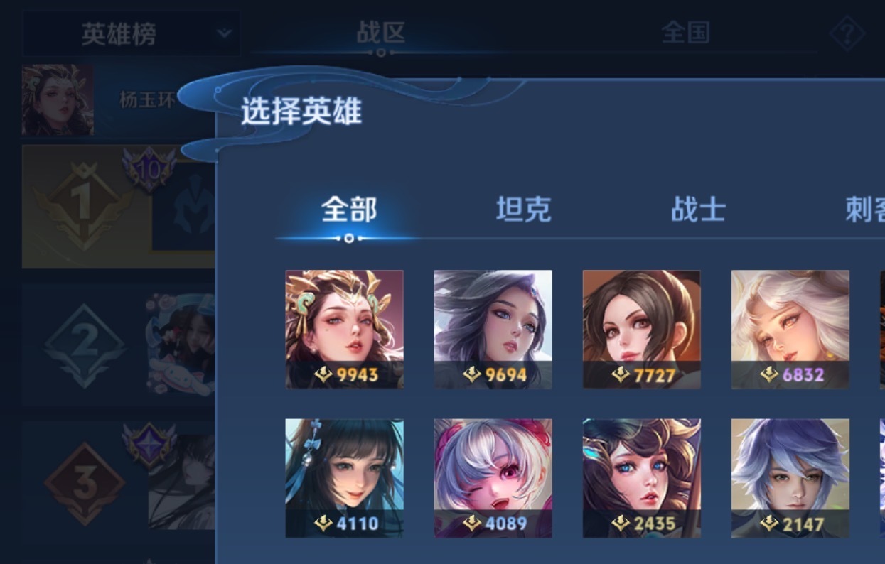 打得我心累！ 