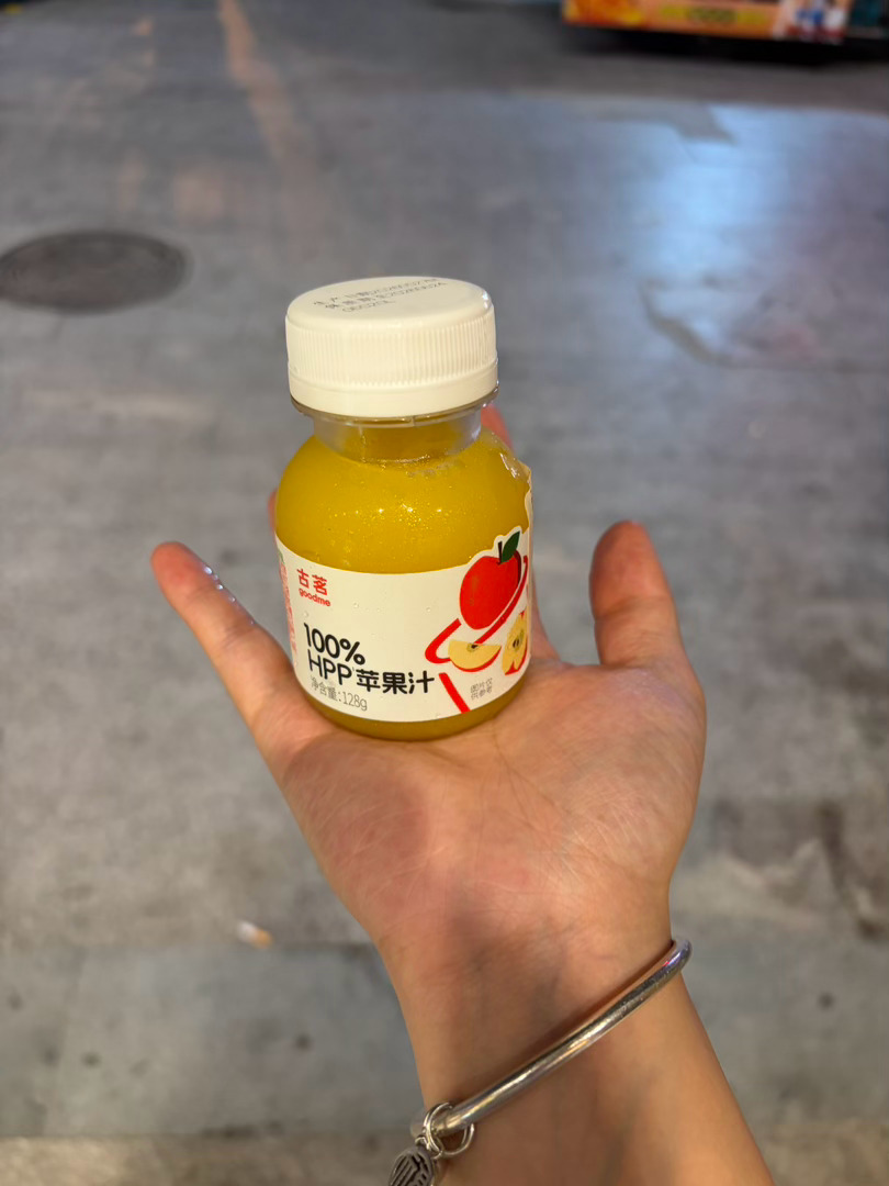 要看手相吗