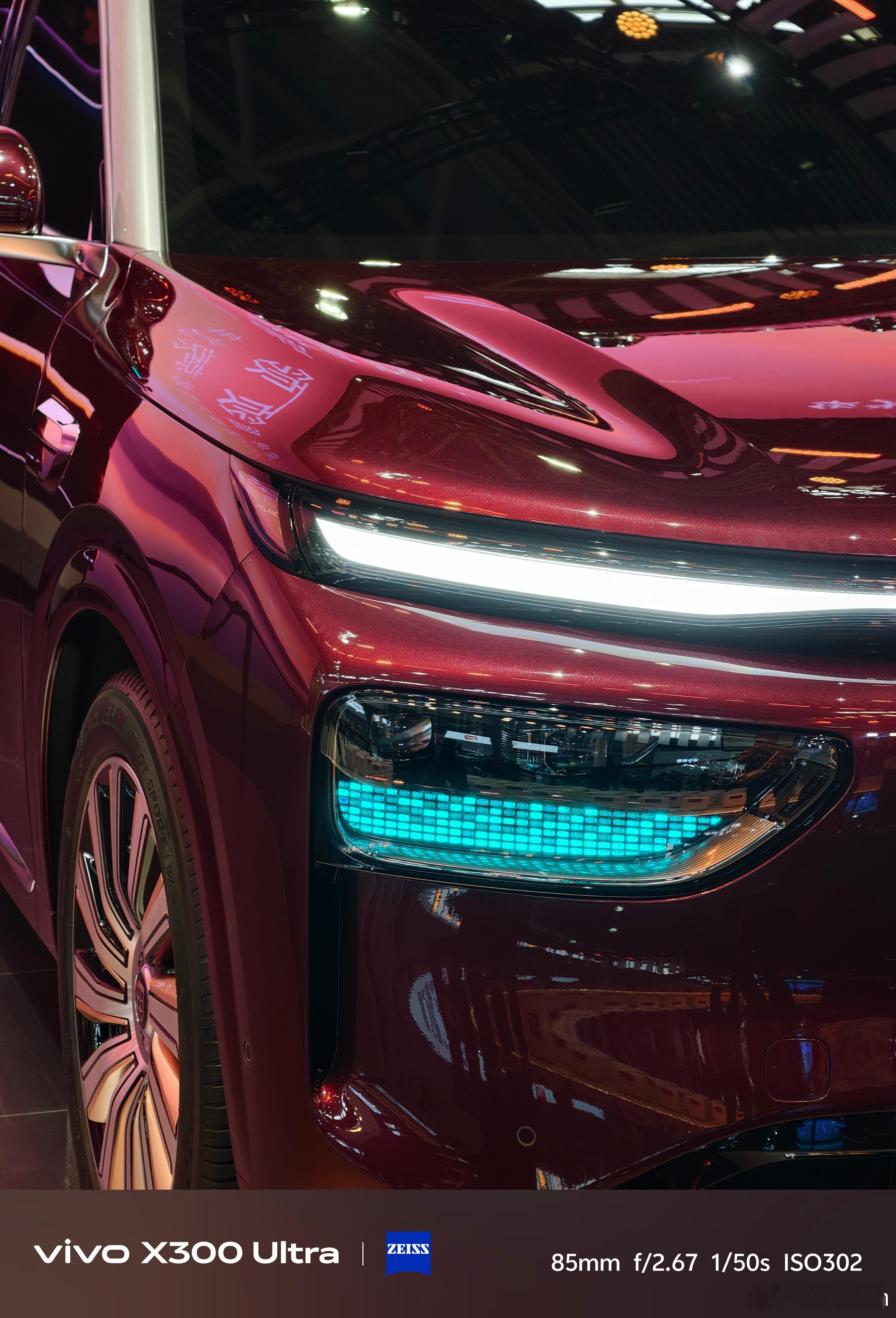 奕境X9东风和华为乾崑合作的9系全尺寸SUV说一句小问界M9不过分吧？甚至有些配