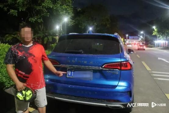 被坑了！广东中山，一男子喝两杯啤酒后，遵守酒后不开车的原则，叫了一名代驾司机，谁