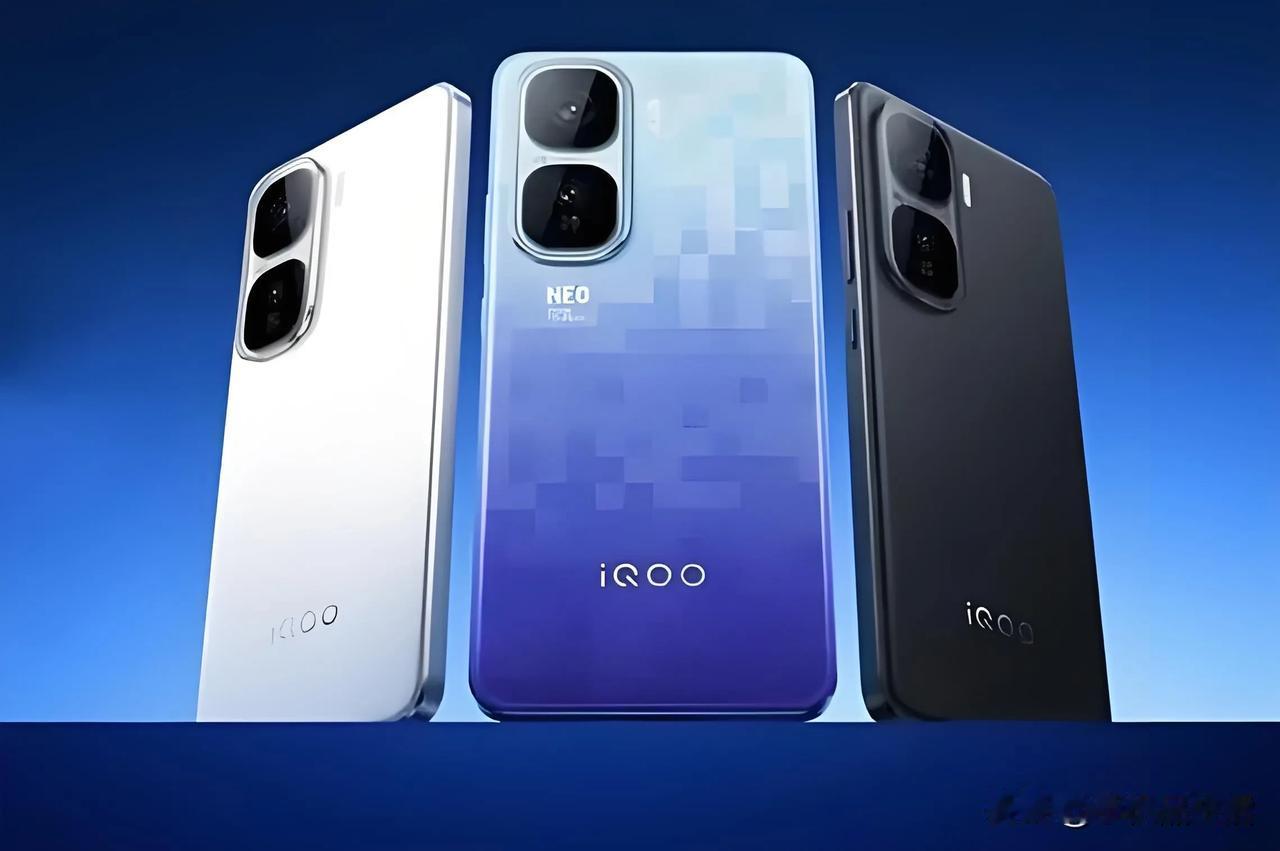 曝iQOO Neo11 Pro或将搭载联发科天玑9500芯片

近日，网上曝出了
