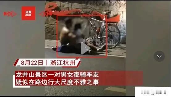 在浙江杭州，这座充满诗意与活力的城市，龙井山向来是骑行爱好者们钟爱的胜地。然而，