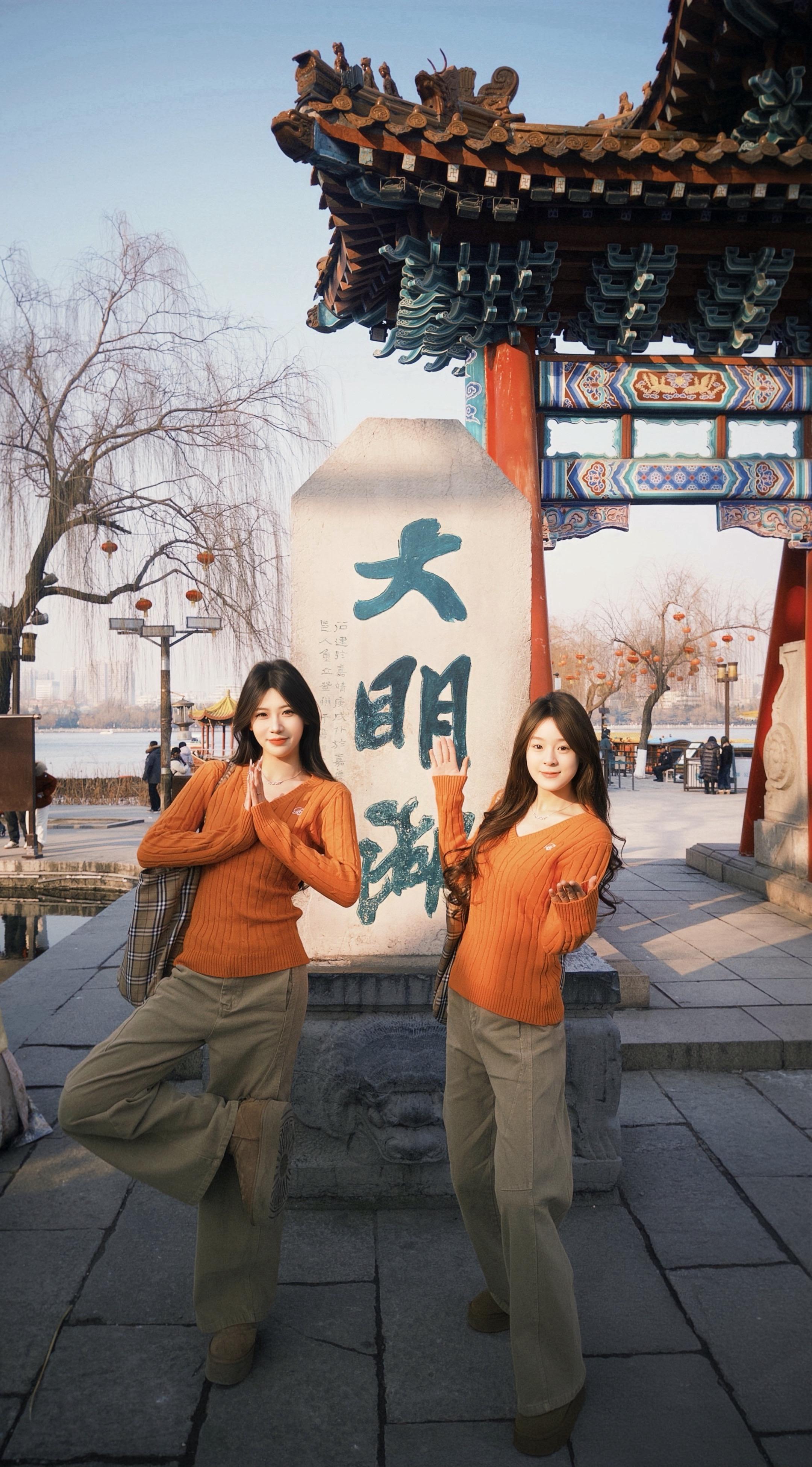 想学功夫修炼仙术 先征服这条山路