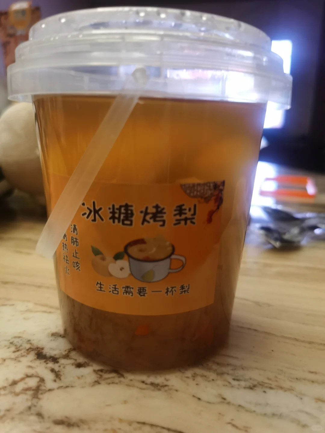 谢谢姑姐的冰糖烤梨