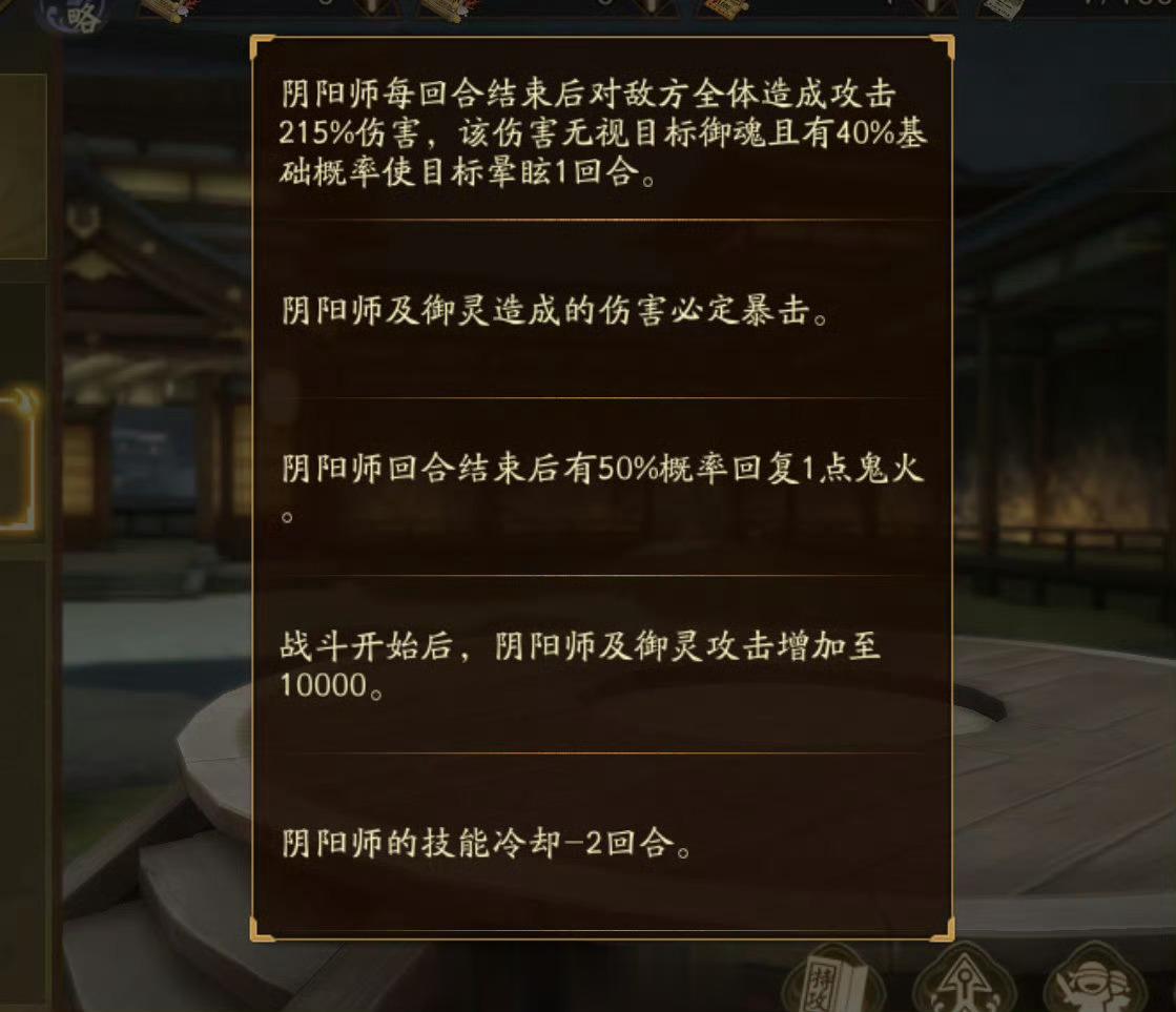 哈哈哈哈哈哈哈哈哈哈哈哈哈全自动 爆改 全手动给老子起笑了答辩活动 连吃两次一次