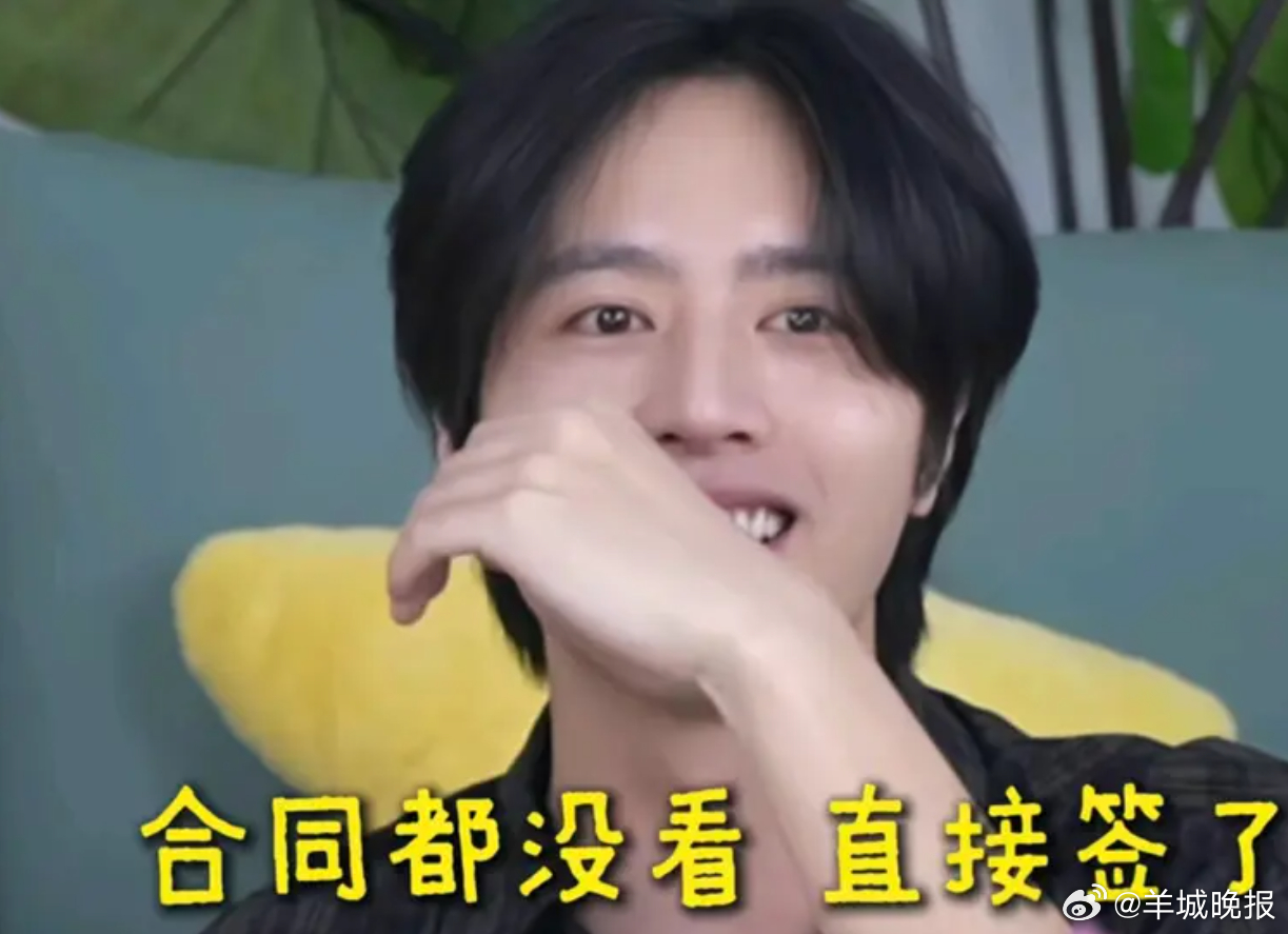 【#明星哭穷不如转行#】8月2日，#明星 哭穷#冲上热搜，此次舆论焦点集中在曾参