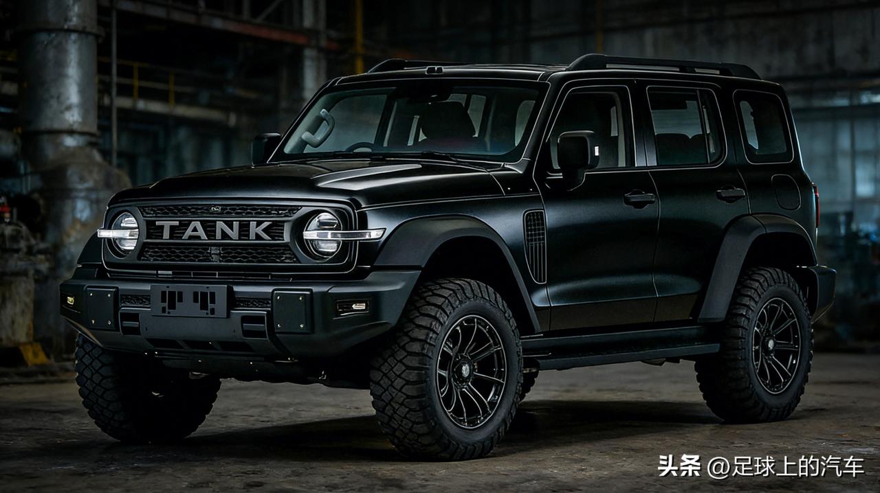 长城是真把“听劝”刻进DNA里了！

最近曝光的新款坦克300公告图，被网友们“