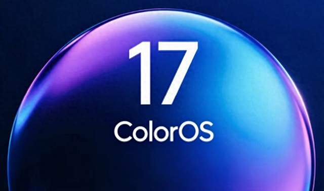 新增AI智能总结！ColorOS17这次升级藏着哪些惊喜？