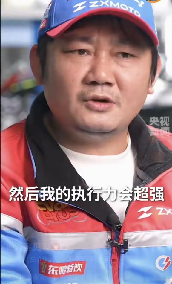 张雪机车夺冠      执行力超强的人，从来都不内耗张雪机车两连冠后，又来一个第