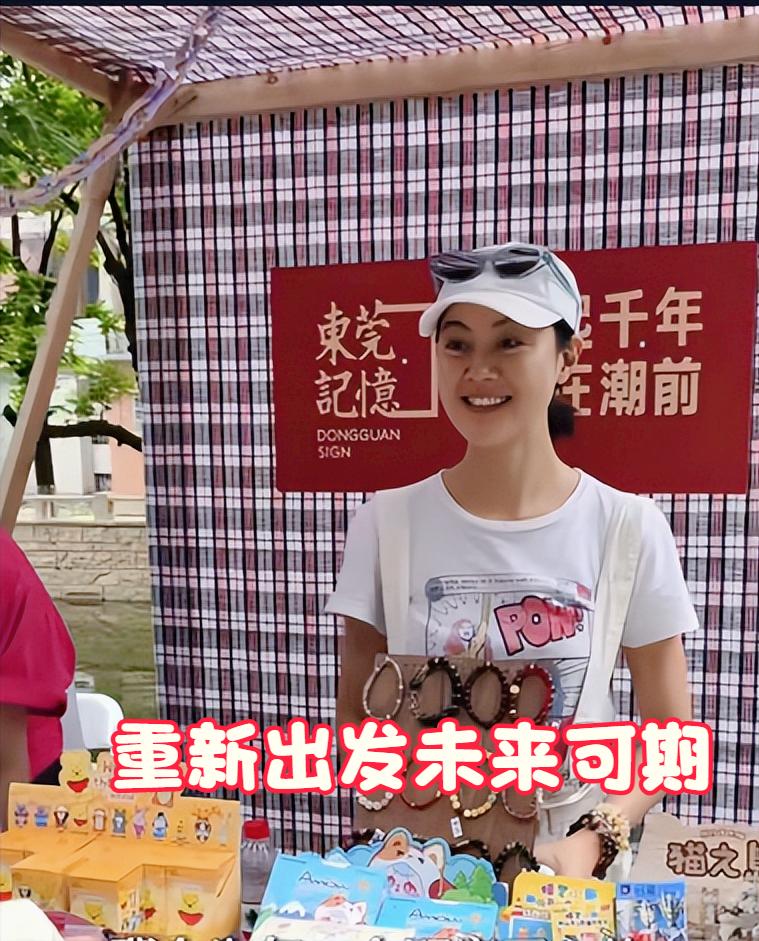 37岁了，前TVB女星竟去摆地摊、当服务员？😱
👋 今天刷到一个视频，真的把