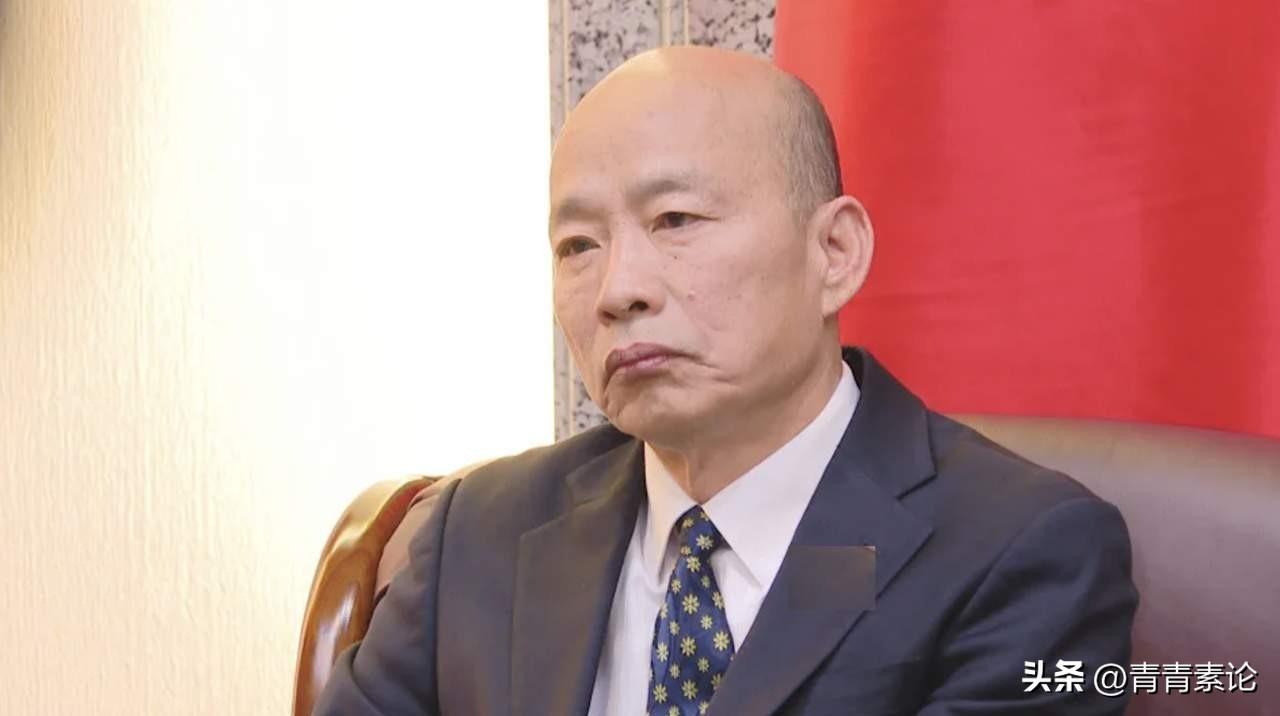 韩国瑜再次对国民党立委开火，立场生变？作为国民党党员，韩国瑜在7.30预算审核协