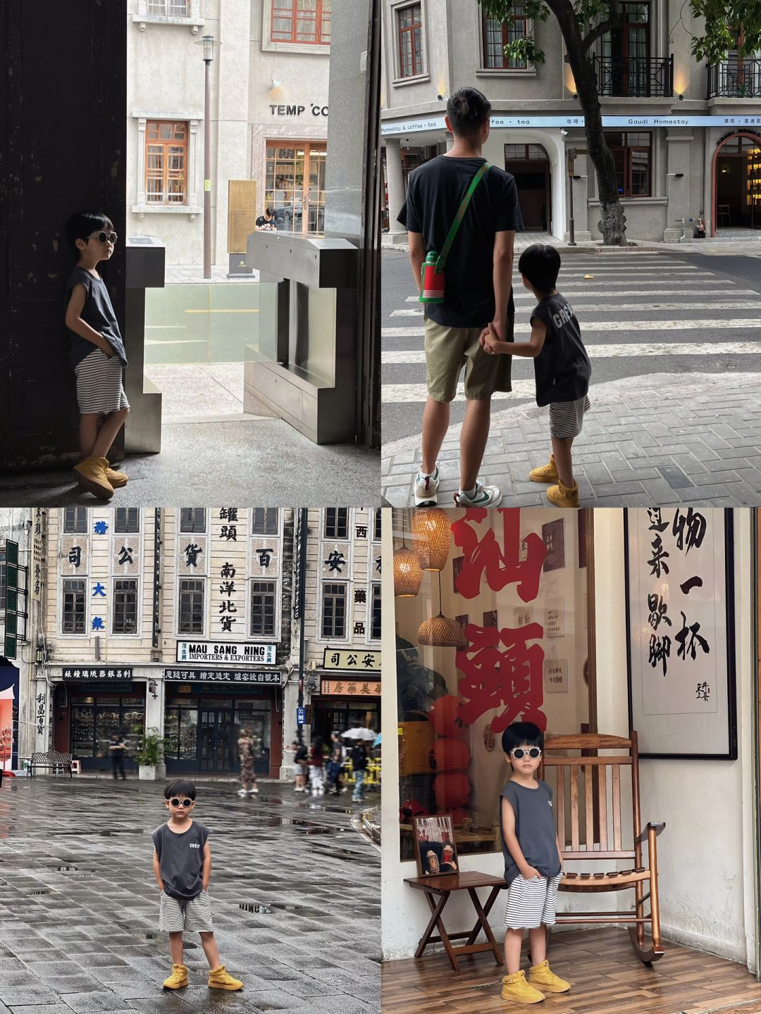 📍汕头｜不要再去打卡人山人海的汕头旅社了