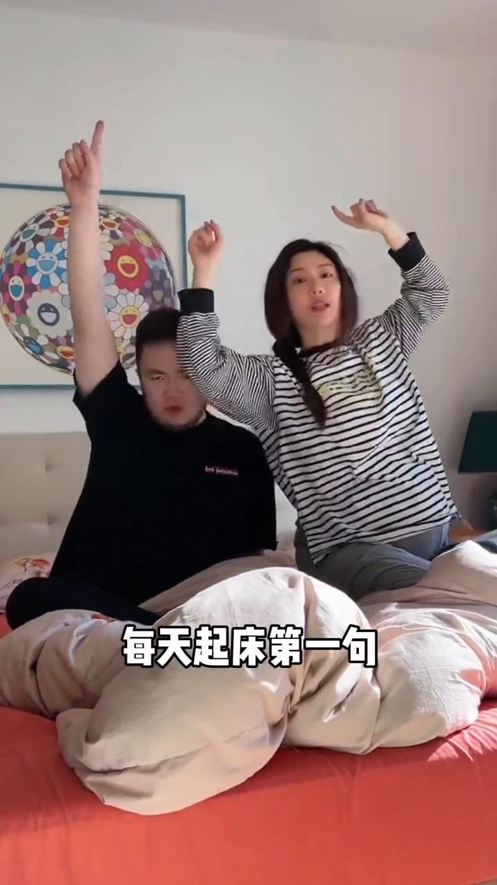 每天起床第一句：再睡五分钟。