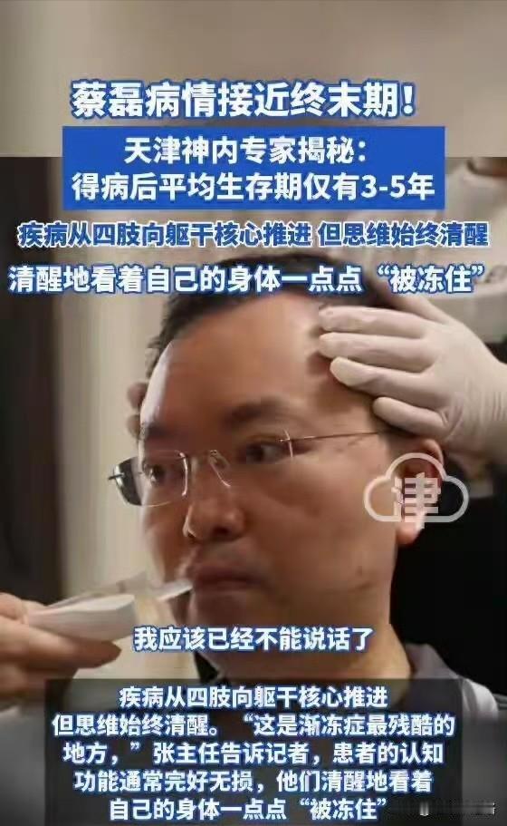 看到段睿直播间的后台数据，
才发现她每天笑着面对镜头的背后
藏了那么多咬碎牙的坚