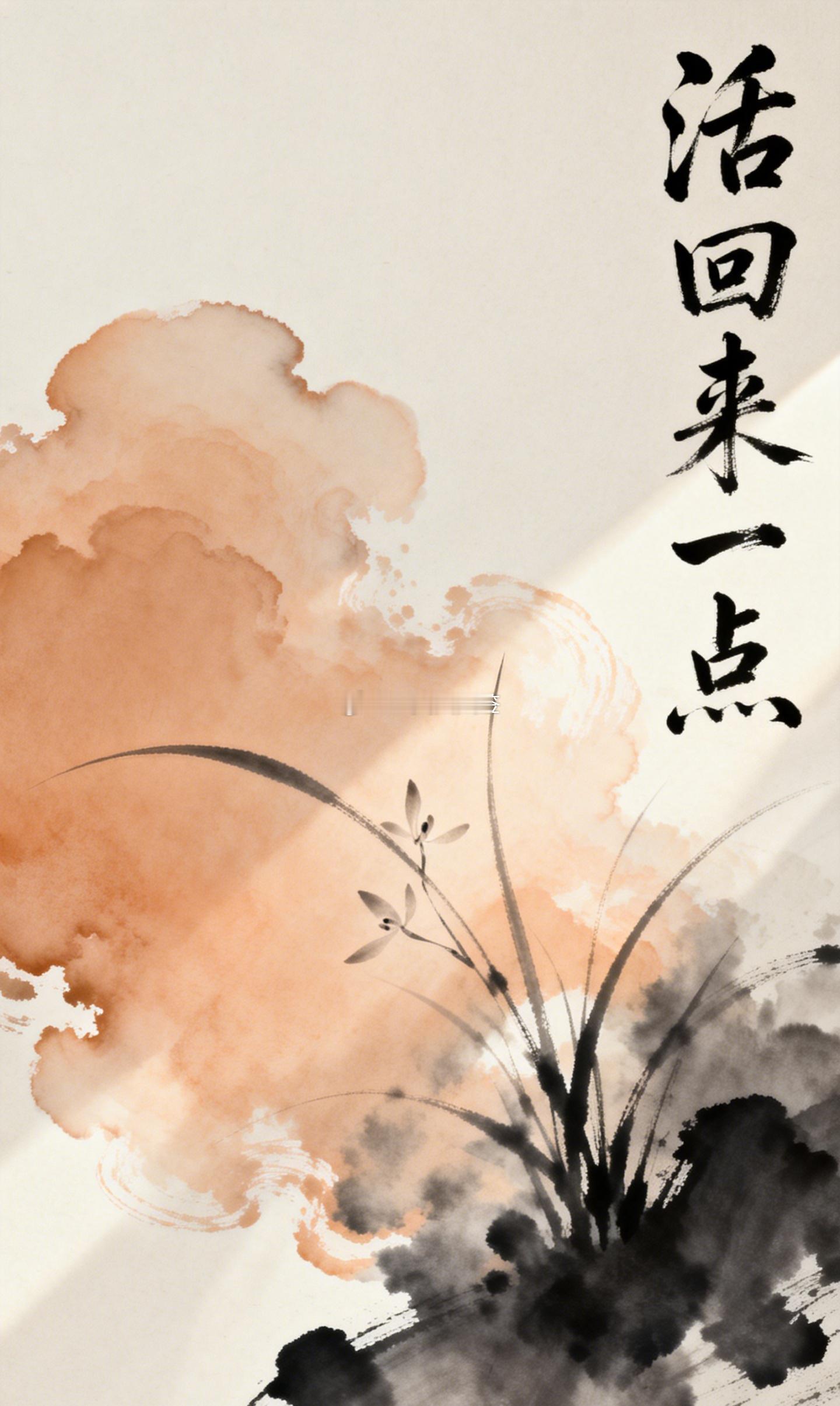 最近回血感消费成了一个很形象的说法。有人去公园吃顿晚饭，有人下班后逛逛市集，也有