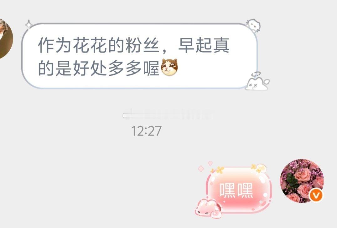 不午休的发发发发发发发发发发