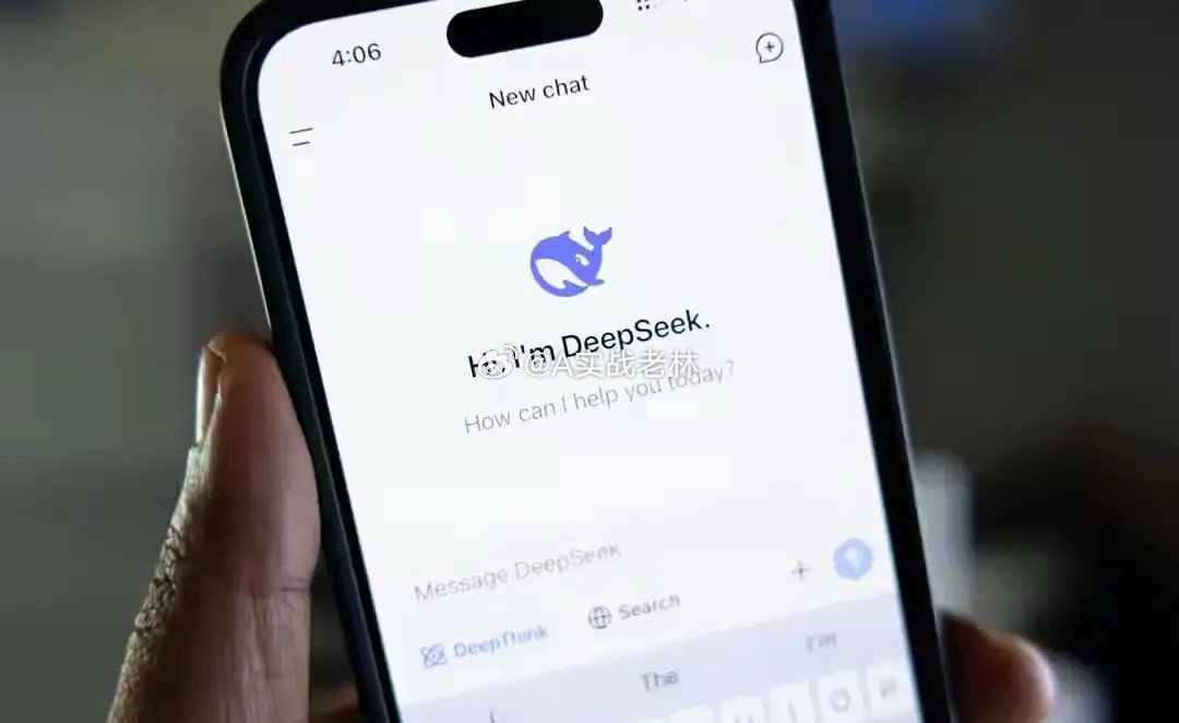 DeepSeek官宣旗下旗舰模型DeepSwek-V4-Pro永久降价，5月31