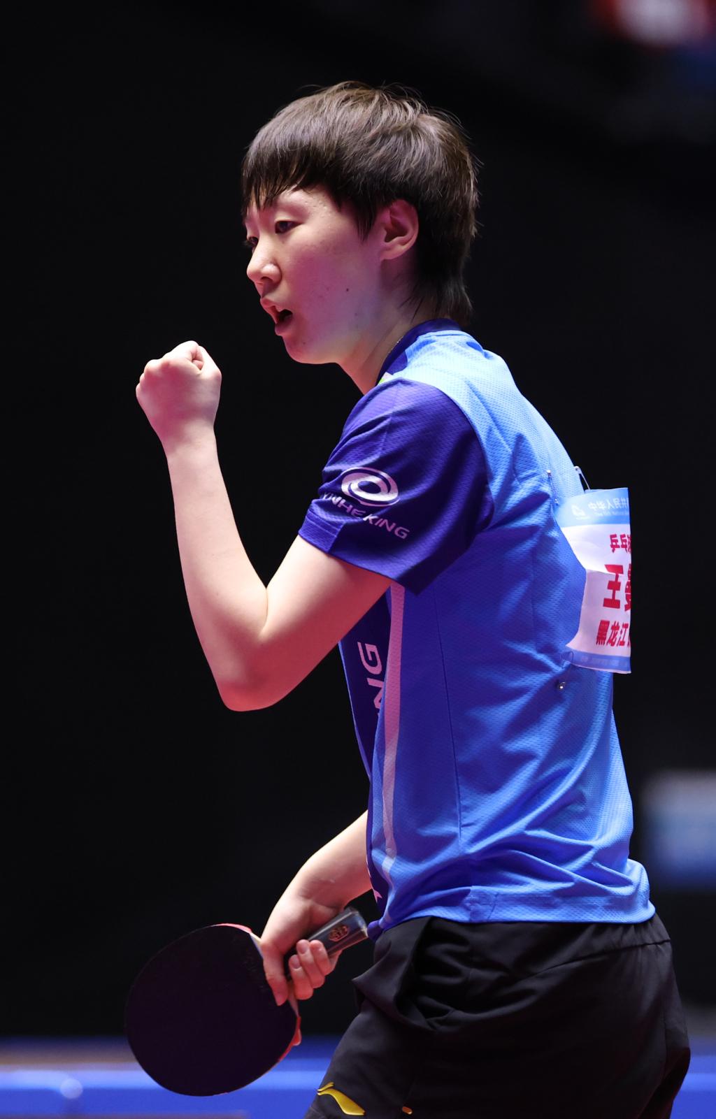 在这天地自然构成的大舞台上，尽情释放你的艺术创意吧，勇敢前行，加油！[加油][点