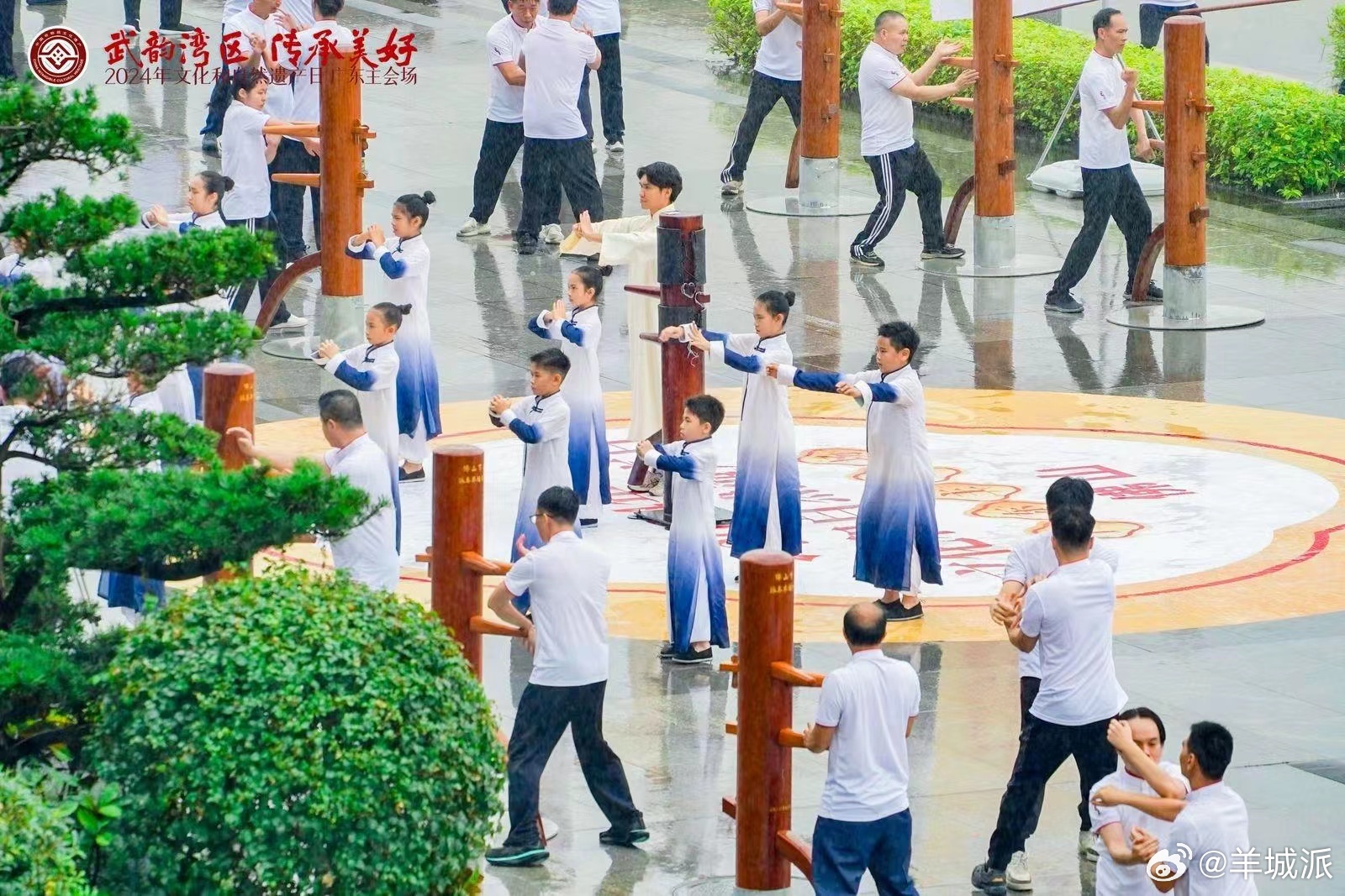 【“武”出岭南精气神！2024文化和自然遗产日广东主会场活动在佛山启动】6月8日