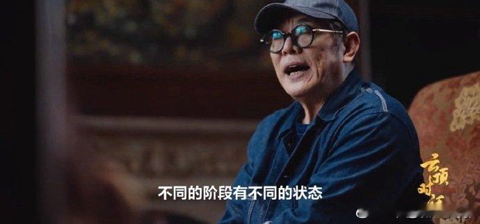 李连杰说过去就像一场梦李连杰这二十年转变太绝了！从功夫之王到悟透 “心中无剑”，