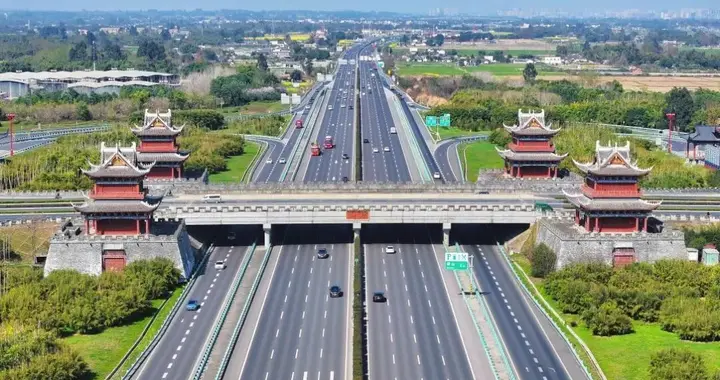 串联三市九区（县）！成乐高速扩容项目有新进展